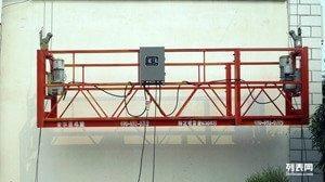 建筑電動吊籃租賃 高效安全的施工解決方案